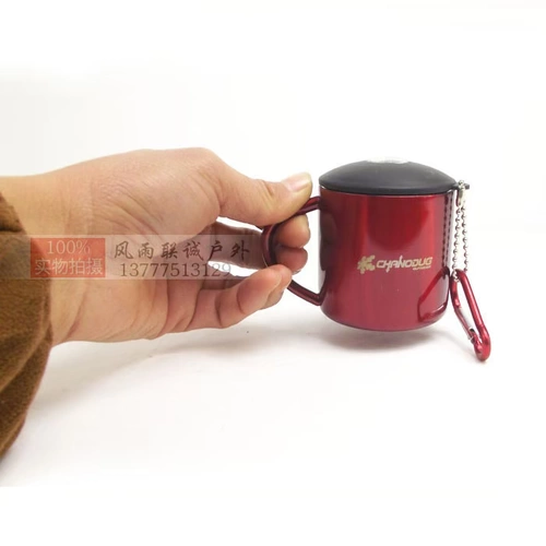 Портативная дорожная чайная чашка из нержавеющей стали, большая мини-чашка