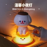 Macutu Rico Pudding Puppy Bluetooth -динамик аудио милый день рождения Новый год День Святого Валентина подруги подарки