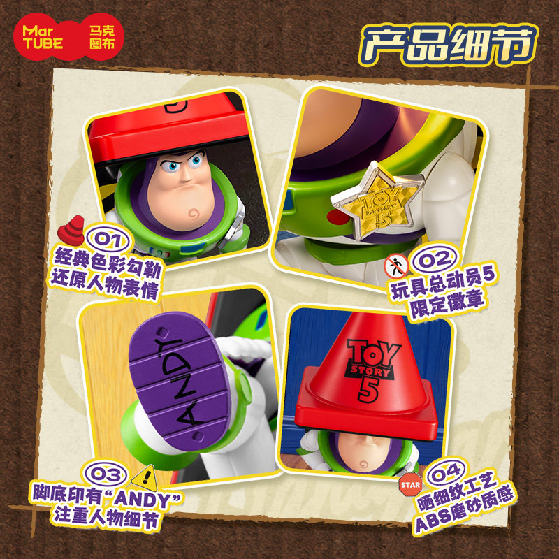 图5