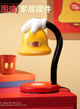 马克图布米奇融蜡灯桌面家居好礼物生日新年饰品客厅创意摆件乔迁