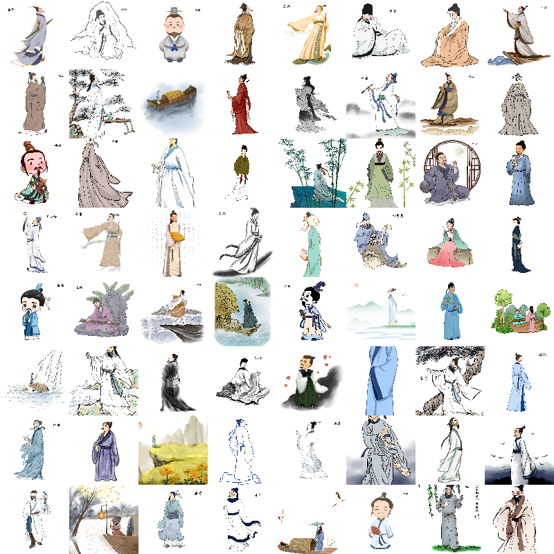 唐宋名人李白杜甫白居易PNG 古代国学名诗人物屈原插图素材300张,淘宝优惠券,粉丝福利购,淘宝优惠卷