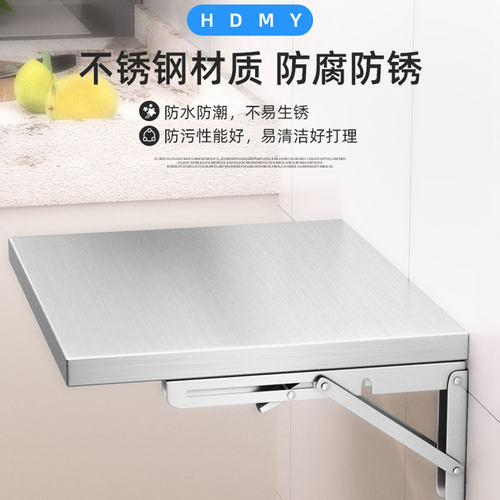 304不锈钢墙上三角支架折叠层板托活动隔板三脚架托架置物架 - 图0