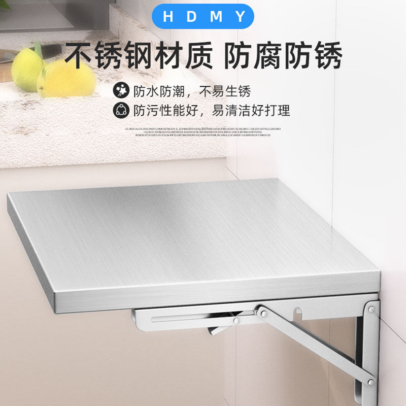 不锈钢可折叠三角架墙上置物架隔板活动伸缩托架层板支撑直角支架,淘宝优惠券,粉丝福利购,淘宝优惠卷