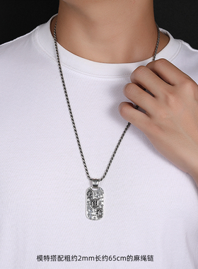 欧美潮流涂鸦做旧项链银吊坠