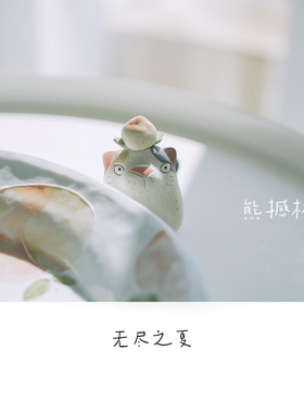 【售罄】是熊撼林的猫啊！ 粉引 猫陶偶 无尽之夏·桃