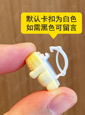 ins可爱卡通可拆卸鞋扣适配德训