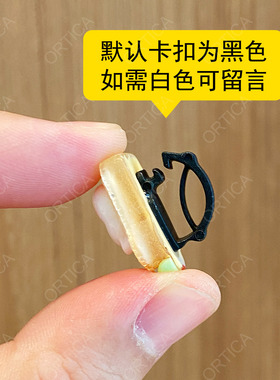 可爱透明吐司小熊可拆鞋扣