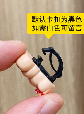 圣诞萌物可拆卸鞋扣DIY