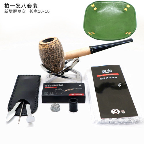 【包邮】美国密苏里中号玉米芯烟斗老式 买一送七体验套装 - 图0