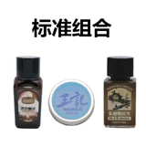 Импортный нюхательный порошок Отличное сочетание трех новичков в порядке, некелярный набор инструментов, бесплатная доставка