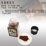 杩涘 t. F.T 彛 彛 儫 儫 儫 儫 儫 儫 儫 儫 儫 儫 儫 儫 儫 儫 儫 儫 儫 儫 儫 儫 儫 儫 儫 儫 儫 儫 儫 儫 儫 儫 儫 儫 儫 儫 儫 儫 儫 儫 儫 儫 儫 儫 儫 儫 儫 儫儫 儫 儫 儫 儫 儫 儫 儫 儫 儫 儫 儫 儫 儫 儫 儫 儫 儫 儫 儫 儫 儫 儫 儫 儫 儫 儫 儫 儫 儫 儫 儫 儫 儫 儫 儫 儫 儫 儫 儫 儫 儫 儫 儫 儫 儫 儫 儫 儫儫 儫?