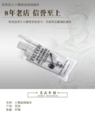 呮磥 阃氭 阃氭 灏 枟鐑 熷叿 枟鐑 熷叿 枟鐑 熷叿 忛 忛 鑻 卞 浗 浗 杩 杩 杩 杩