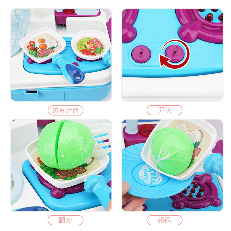 多功能拉杆箱式洗手盆儿童厨房套装玩具收纳箱转动水龙头出水洗碗,淘宝优惠券,粉丝福利购,淘宝优惠卷