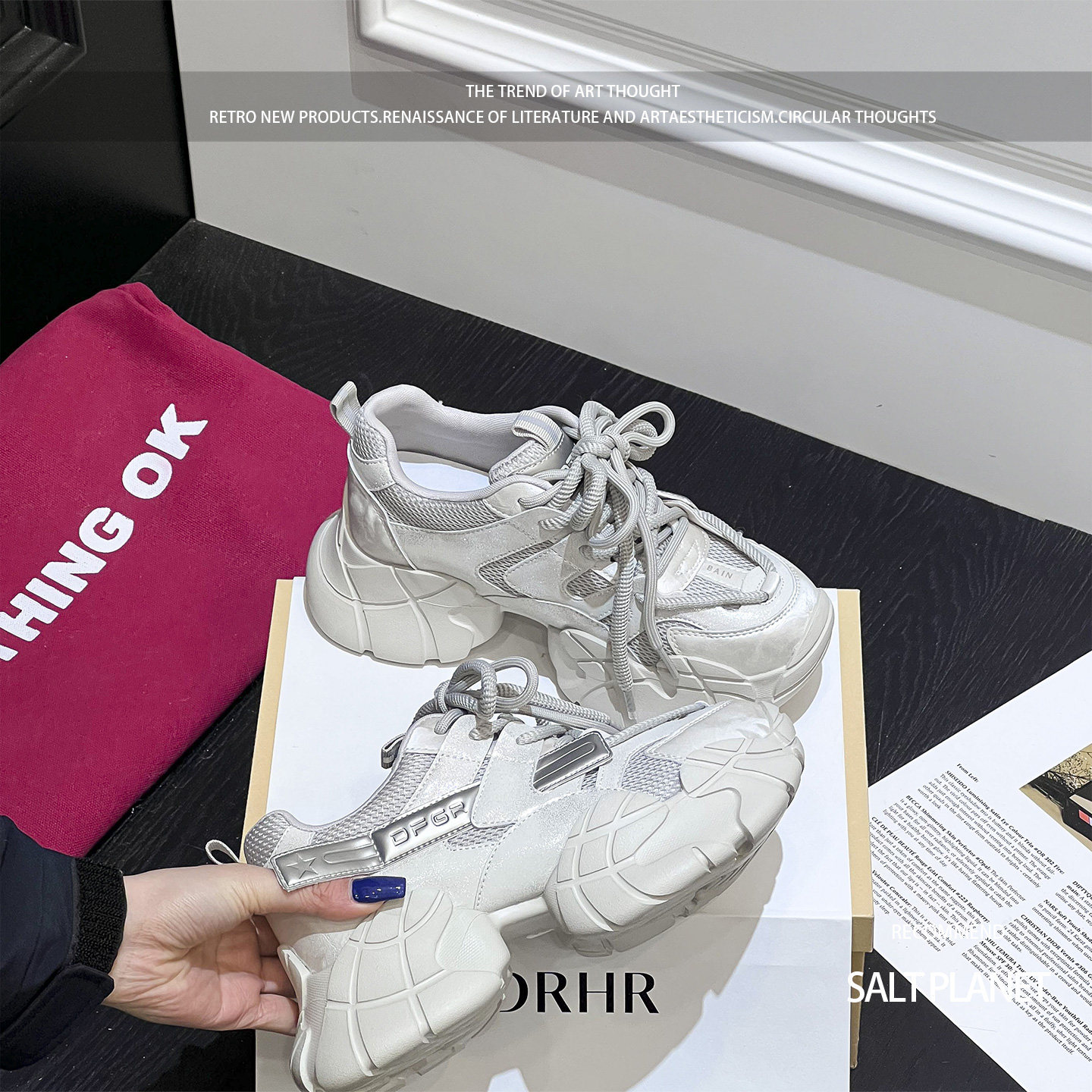 超好看时尚老爹鞋女松糕厚底运动休闲2026新款超火爆款舒适增高鞋,淘宝优惠券,粉丝福利购,淘宝优惠卷