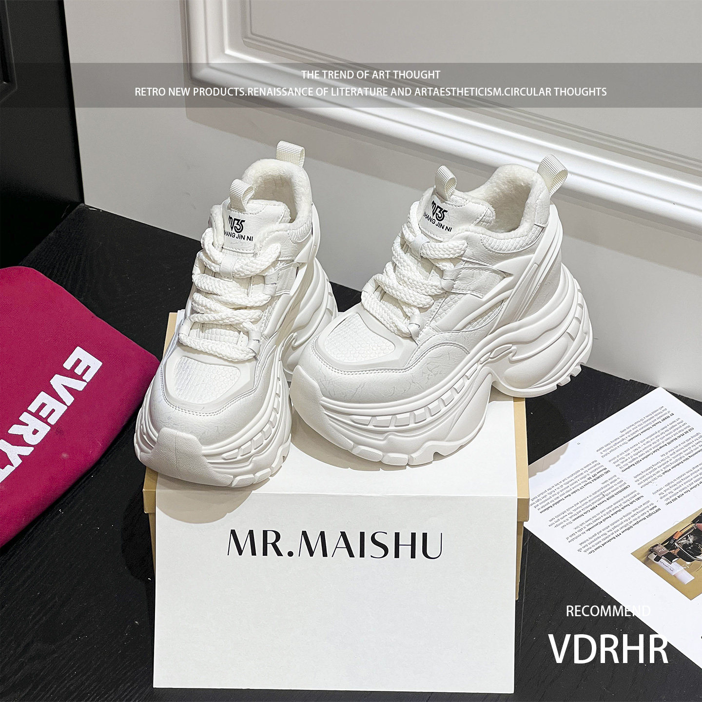 内增高10cm老爹鞋女鞋2025新款冬季加绒厚底松糕休闲鞋小个子棉鞋,淘宝优惠券,粉丝福利购,淘宝优惠卷