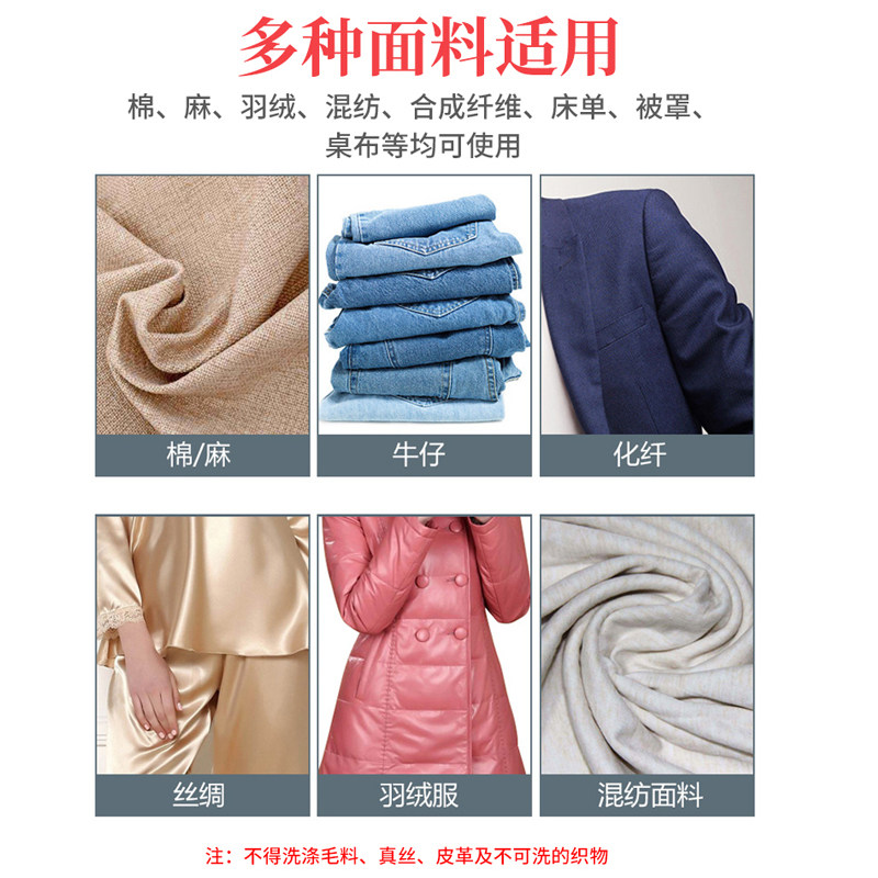 买3送1全技汇衣泡净婴儿奶渍顽固油渍污渍清洁剂白色衣服去黄去污,淘宝优惠券,粉丝福利购,淘宝优惠卷