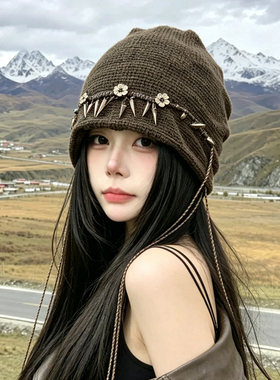 秋冬废土风针织堆堆帽女流苏装饰