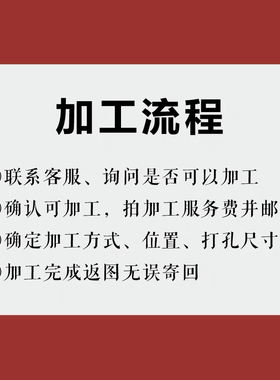 和田玉打孔翡翠珍珠蜜蜡水晶珠宝打孔代打孔打磨抛光雕刻修复清孔