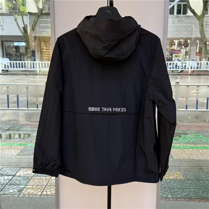 Y安踏欧文系列男女同款梭织厚外套2025冬新品加绒运动服172541603,淘宝优惠券,粉丝福利购,淘宝优惠卷