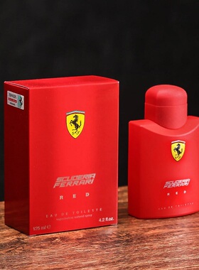 馥奇木质调Ferrari法拉利