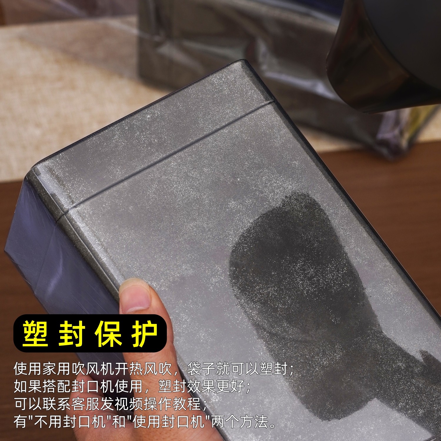 茶叶罐子热缩膜半斤装铁罐塑封膜红茶绿茶透明pvc包装袋防潮密封,淘宝优惠券,粉丝福利购,淘宝优惠卷