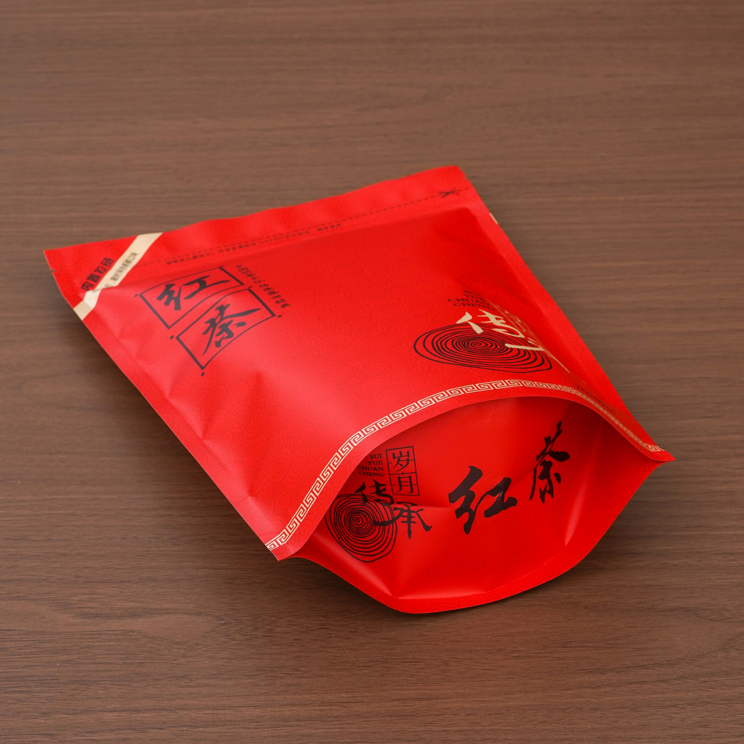 红茶包装袋正山小种防潮密封袋半斤装一斤装自封袋牛皮纸封口袋子,淘宝优惠券,粉丝福利购,淘宝优惠卷