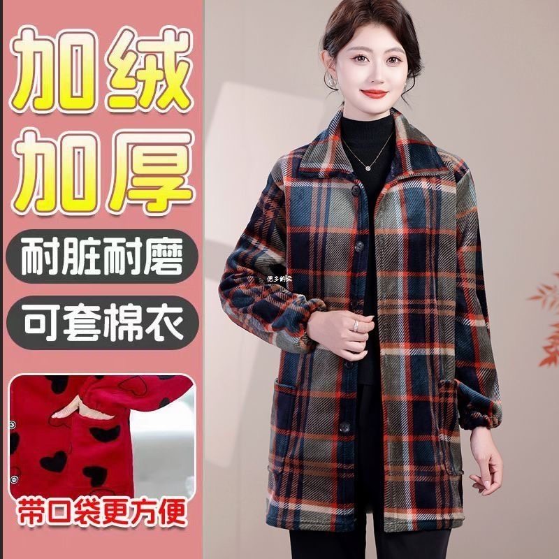 加绒罩衣女秋冬防尘保暖厨房工作服外套中老年女宽松版中长款护衣,淘宝优惠券,粉丝福利购,淘宝优惠卷