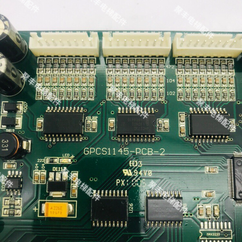 博林特电梯轿厢通讯板 指令板 GPCS1145-PCB-2 博林特轿厢通讯板 - 图1