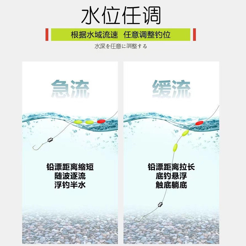 七星漂溪流钓线组白条石斑鳑鲏马口五粒漂免调漂钓浮钓底金袖钩,淘宝优惠券,粉丝福利购,淘宝优惠卷