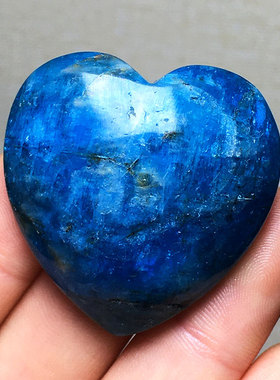 天然蓝磷灰原石水滴蛋面心形情侣