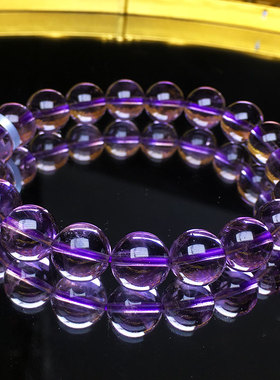 天然薰衣草紫水晶冰透体手链通用