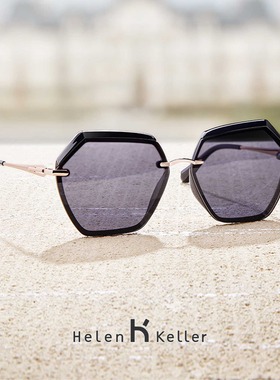 海伦凯勒防紫外线时尚