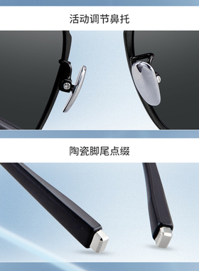 海伦凯勒防紫外线商务简约