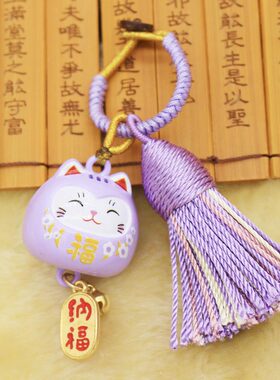 国风招财猫祈福流苏钥匙扣