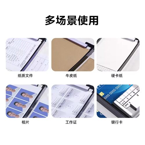 得力文件裁纸刀裁纸机A4手动切纸刀虚线办公家用a4小型照片切纸机 - 图1