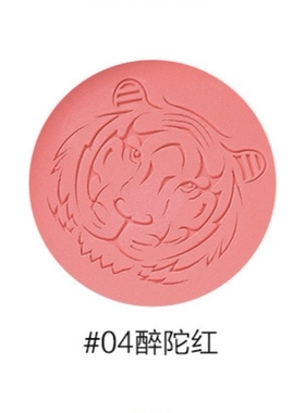 diy手作玩偶双色公仔辅料钩针
