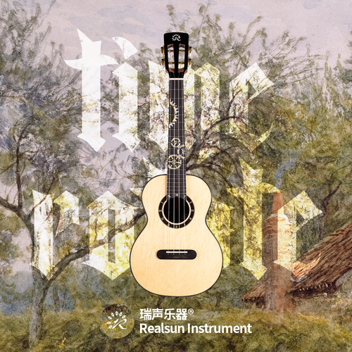 瑞声Realsun时轮熊爪纹英格曼云杉可可波罗全单尤克里里莉莉克丝 - 图0