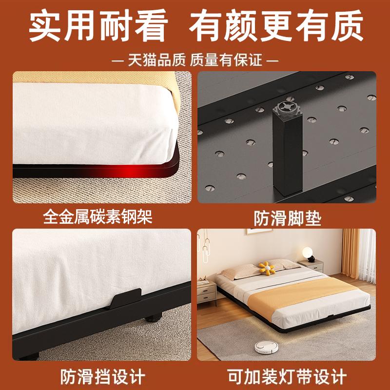 悬浮床铁艺床无床头榻榻米悬空碳素钢床架无靠背床卧室家用双人床