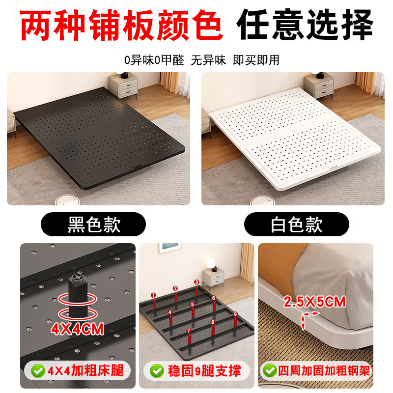 悬浮床铁艺床无床头榻榻米悬空碳素钢床架无靠背床卧室家用双人床