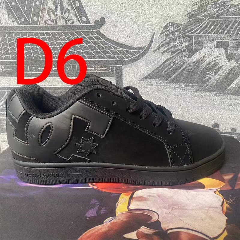 2025新款滑板鞋板鞋高颜值牛巴皮DC秋冬韩版潮流时尚百塔休闲男女,淘宝优惠券,粉丝福利购,淘宝优惠卷