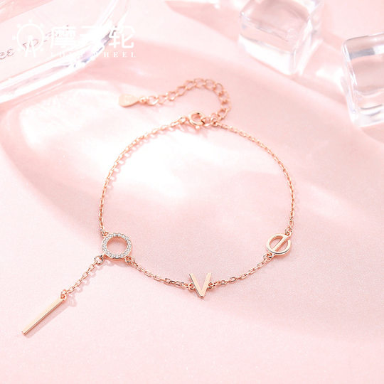 2022年新款手链纯银ins小众设计高端气质高级love生日礼物送女友