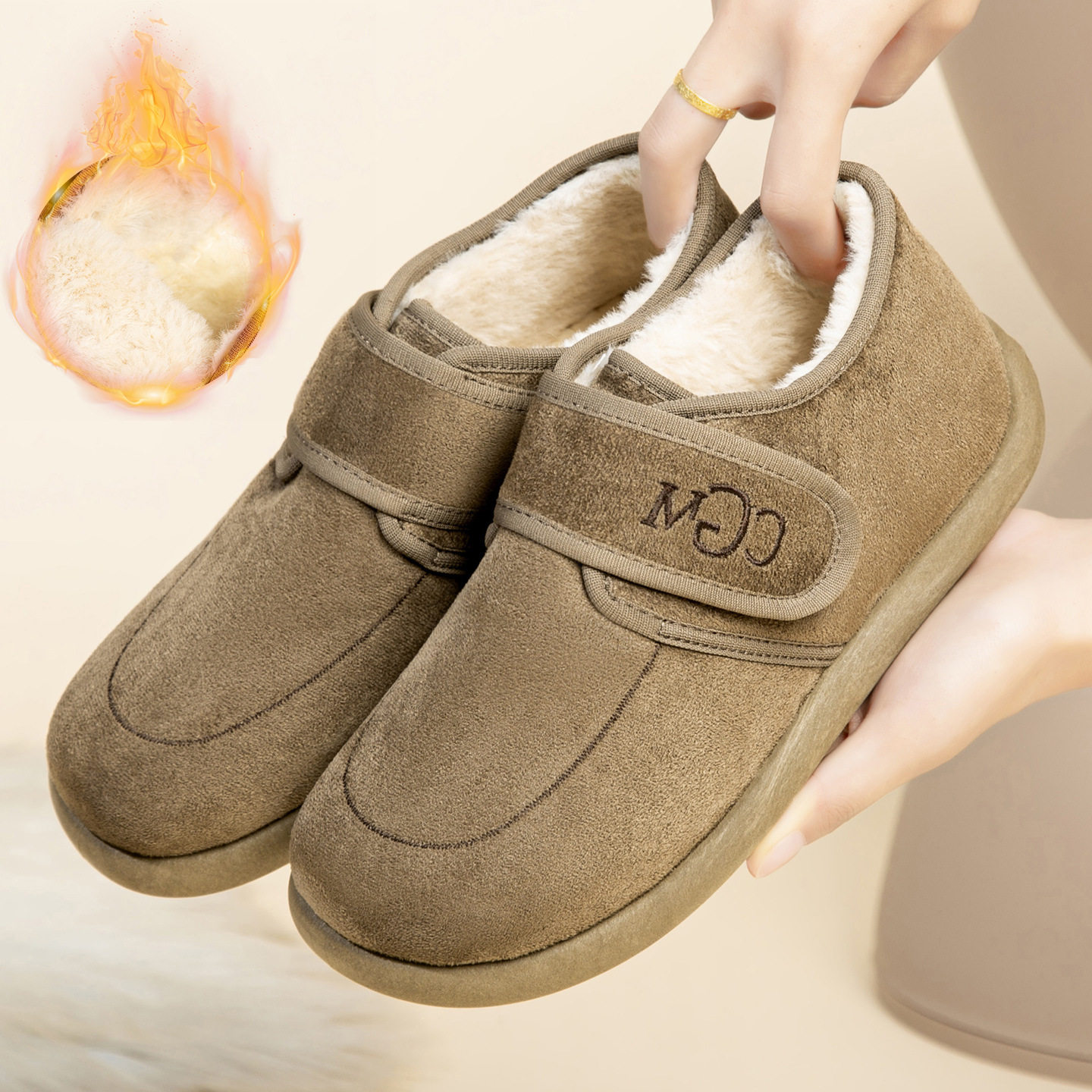 2025冬季棉鞋女加绒保暖妈妈休闲鞋软底防滑一脚蹬舒适老北京布鞋,淘宝优惠券,粉丝福利购,淘宝优惠卷