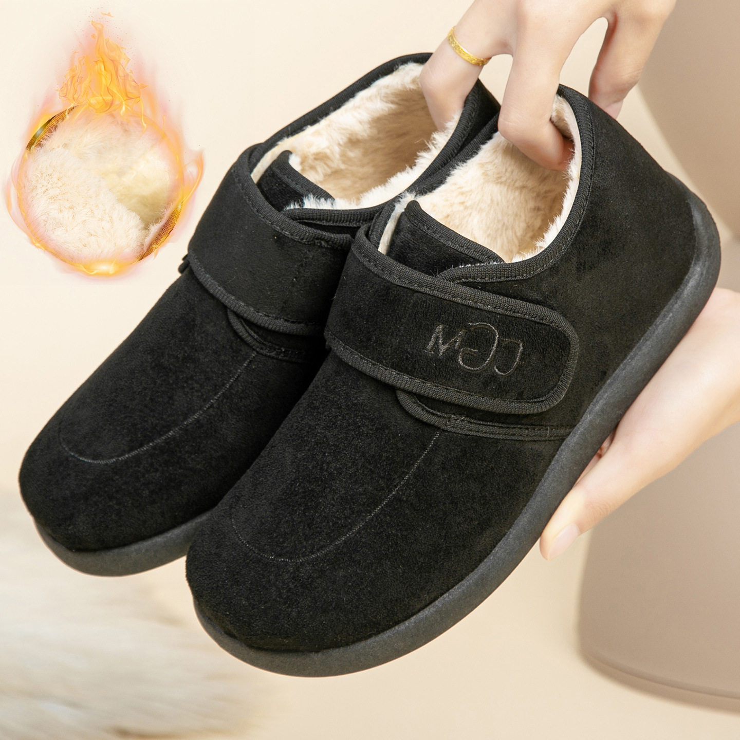 2025冬季棉鞋女加绒保暖妈妈休闲鞋软底防滑一脚蹬舒适老北京布鞋,淘宝优惠券,粉丝福利购,淘宝优惠卷