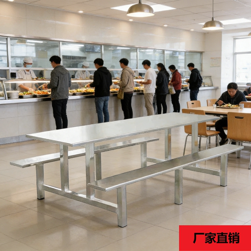 不锈钢食堂餐桌椅学校公司连体桌工地工厂员工餐桌椅4人6人8人 - 图1