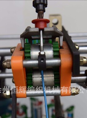 徐州恒辉KBL-16-4工厂直供 BL-16-4绳-80圆K编织机 圆速绳松紧带