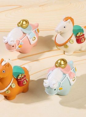 马国潮生肖马年吉祥物博物馆旅游