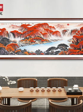 鸿运当头国画山水画纯手绘字画