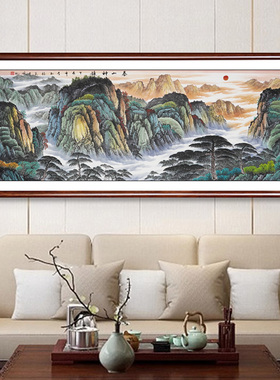 泰山画靠山图客厅挂画山水画手绘