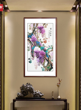 手绘玄关挂画紫气东来紫藤国画新中式客厅走廊过道竖版字画装饰画