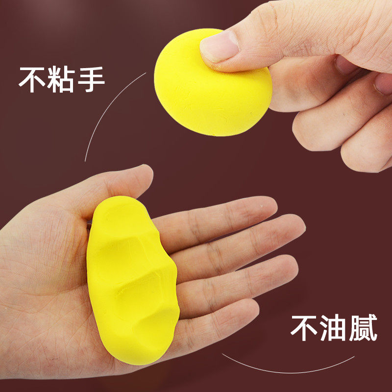 掌握超轻粘土儿童橡皮泥彩泥24色小学生专用超清黏土工具套装36色,淘宝优惠券,粉丝福利购,淘宝优惠卷